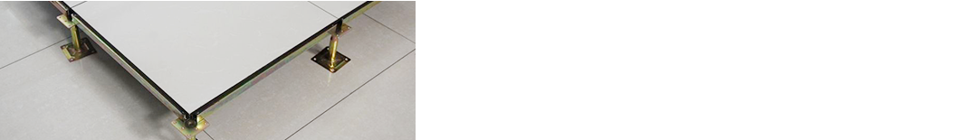 销售、安装各类防静电地板